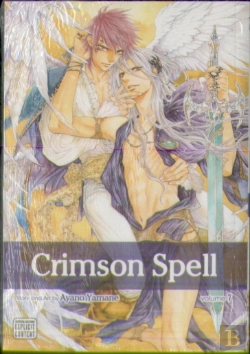 Bertrand.pt - Crimson Spell, Vol. 7