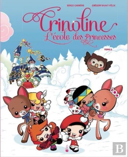 Bertrand.pt - Crinoline T02