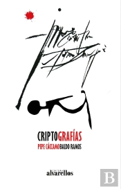 Criptografías