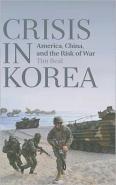 Crisis In Korea