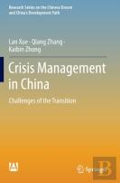 Crisis Management In China