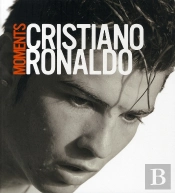 Cristiano Ronaldo Moments
