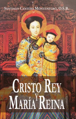 Bertrand.pt - Cristo Rey Y Maria Reina