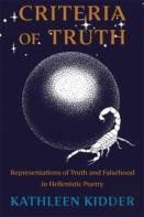 Criteria Of Truth