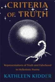 Criteria Of Truth