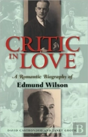 Critic In Love