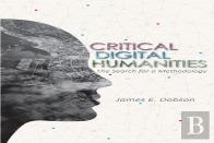 Critical Digital Humanities