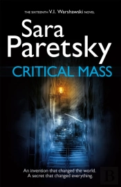 Critical Mass