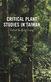 Critical Plant Studies In Taiwan