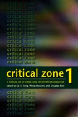 Bertrand.pt - Critical Zone