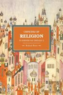 Criticism Of Religion: On Marxism And Theology, Ii