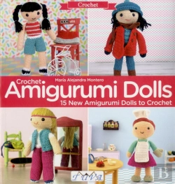 Bertrand.pt - Crochet Amigurumi Dolls