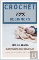 Crochet For Beginners