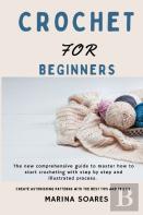 Crochet For Beginners