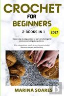 Crochet For Beginners