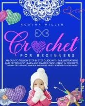 Crochet For Beginners
