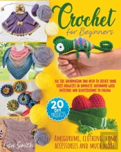 Crochet For Beginners