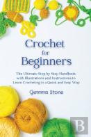 Crochet For Beginners