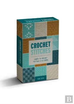 Bertrand.pt - Crochet Stitches Card Deck