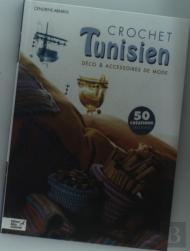 Crochet Tunisien ; Déco Et Accessoires De Mode