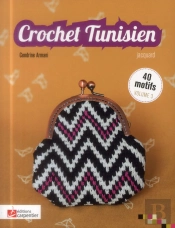 Crochet Tunisien - Effet Jacquard