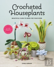 Crocheted Houseplants