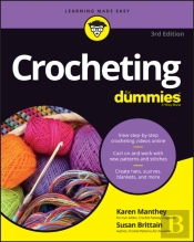 Crocheting For Dummies With Online Videos