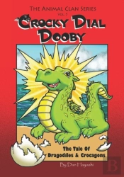 Crocky Dial Dooby