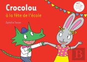 Crocolou À La Fête De L'École