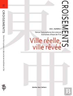 Bertrand.pt - Croisements 2 - Ville Reelle, Ville Revee
