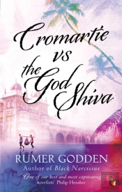 Cromartie V. The God Shiva