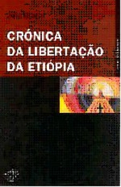 Bertrand.pt - Crónica da Libertação da Etiópia