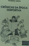 Crónicas da Época Desportiva