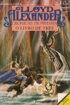 Crónicas de Prydain - O Livro de Três