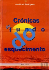 Crónicas do Fundo do Esquecimento