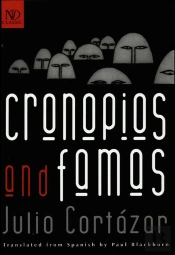 Cronopios And Famas