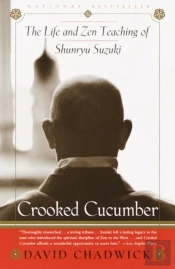 Crooked Cucumber