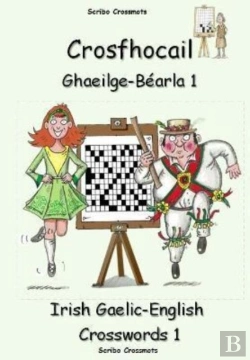 Bertrand.pt - Crosfhocail Ghaeilge - Bearla 1