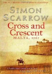 Cross And Crescent Malta Only