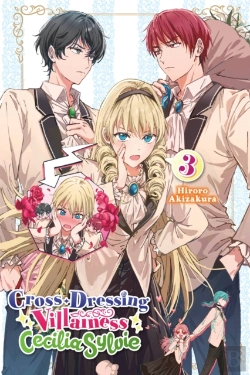 Bertrand.pt - Cross-Dressing Villainess Cecilia Sylvie, Vol. 3 (Light Novel)