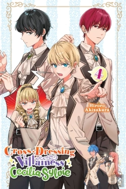 Bertrand.pt - Cross-Dressing Villainess Cecilia Sylvie, Vol. 4 (Light Novel)