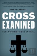 Cross Examined