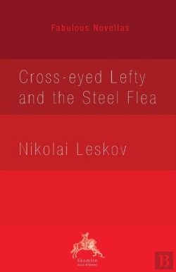 Bertrand.pt - Cross-Eyed Lefty And The Steel Flea