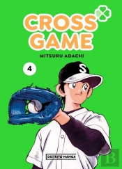 Cross Game 4