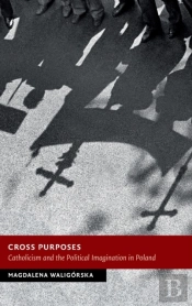 Cross Purposes