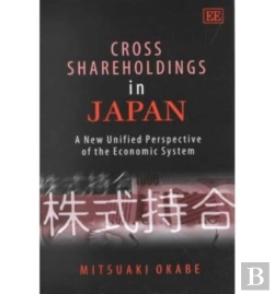 Bertrand.pt - Cross Shareholdings In Japan