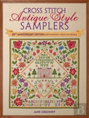 Cross Stitch Antique Style Samplers