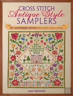 Bertrand.pt - Cross Stitch Antique Style Samplers