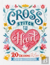 Cross Stitch For The Heart