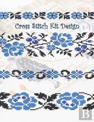 Cross Stitch Kit Design
